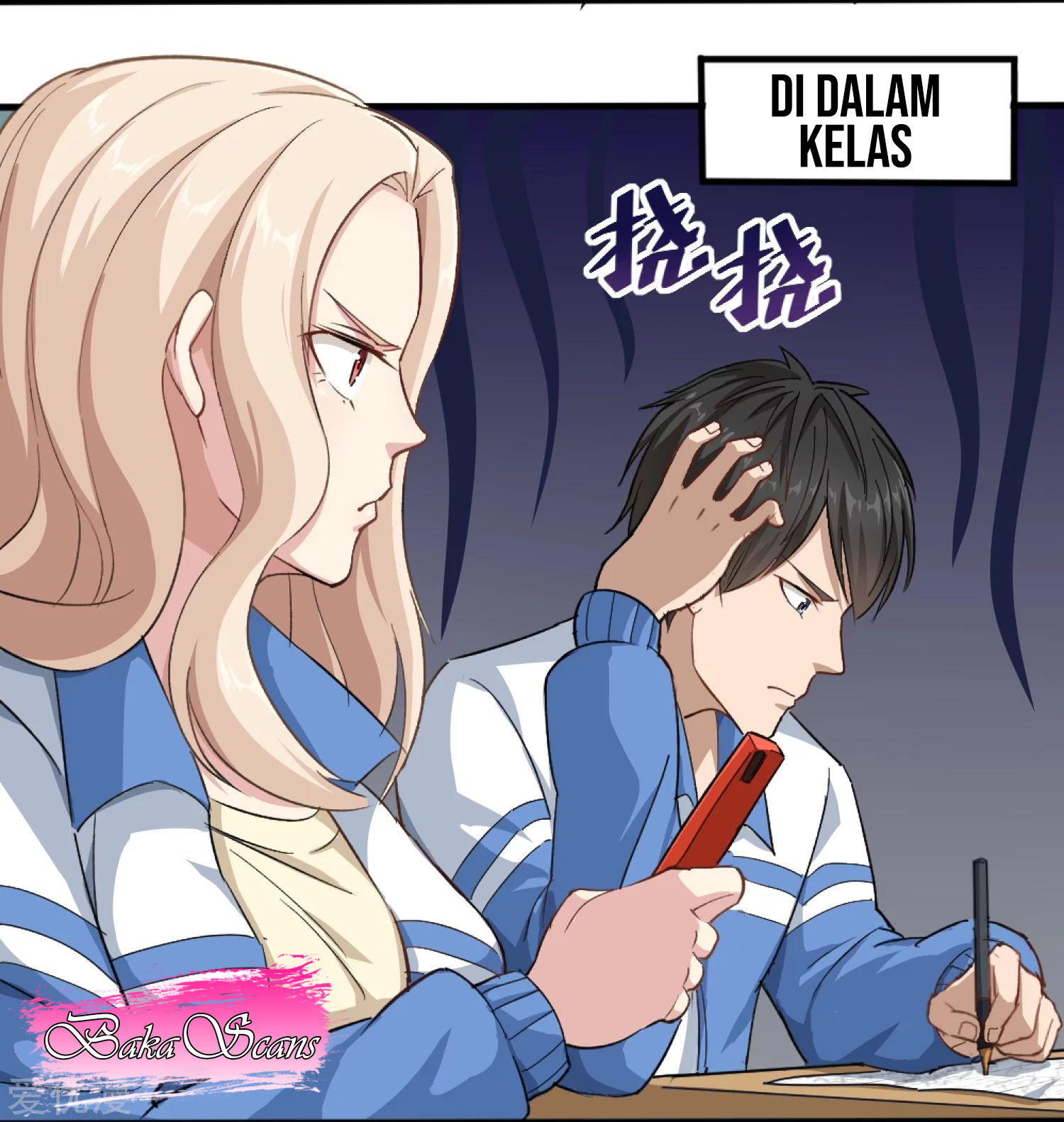 School Flower Master Chapter 01 Gambar 28